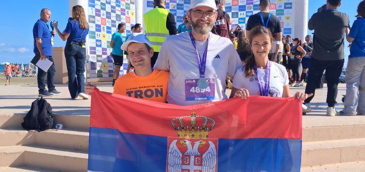 viber_slika_2025-11-16_18-50-20-880